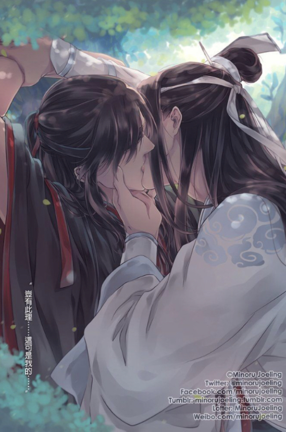 Leaked panel of wangxian kiss!! It - Mo Dao Zu Shi PH